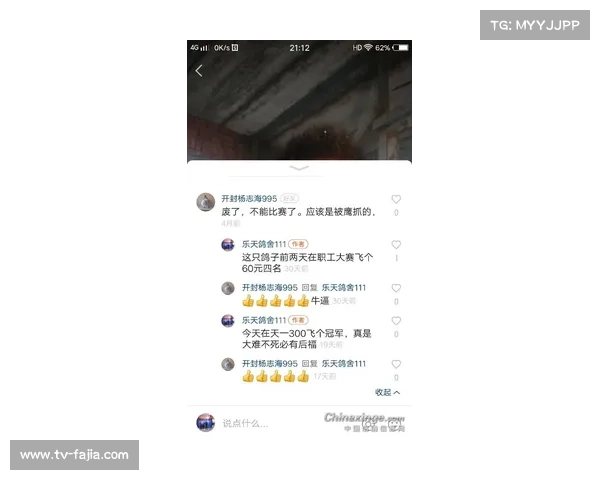 谷含笑带伤勇夺AIDA西雅图站动态无蹼冠军 打破个人最佳纪录创108米新高 谷含笑带伤勇夺AIDA西雅图站动态无蹼冠军 打破个人最佳纪录创108米新高