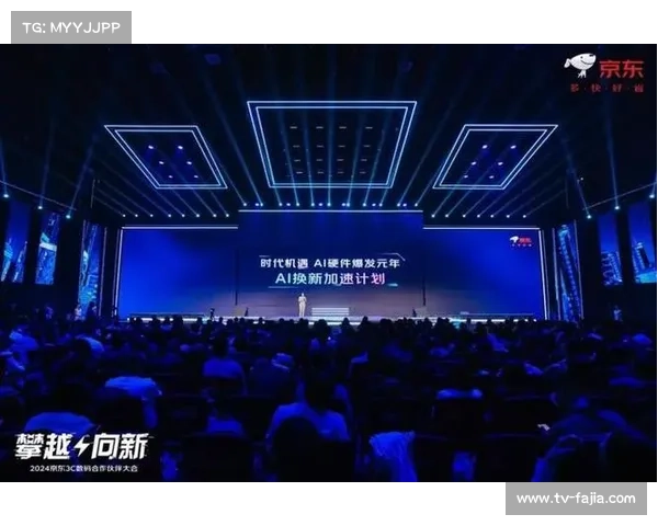 京东3C数码与蚂蚁电竞共建千帧生态联盟引领未来电竞硬件标准 京东3C数码与蚂蚁电竞共建千帧生态联盟引领未来电竞硬件标准
