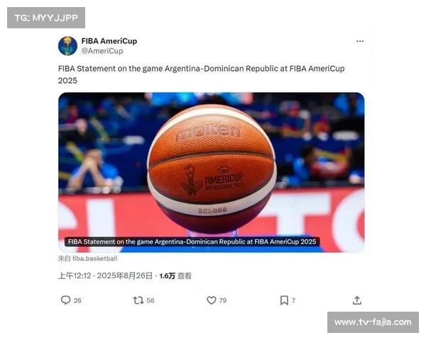 FIBA处罚多米尼加阿根廷冲突事件 七名球员被禁赛处理 FIBA处罚多米尼加阿根廷冲突事件 七名球员被禁赛处理