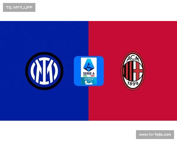 国米胜热那亚后积33分登顶，AC米兰与那不勒斯同分紧随其后