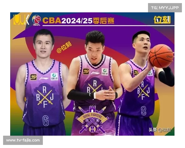 北控男篮内线缺阵仍取胜，佩里20分14篮板