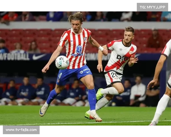 巴列卡诺对阵马德里竞技，马德里德比上演同城对决